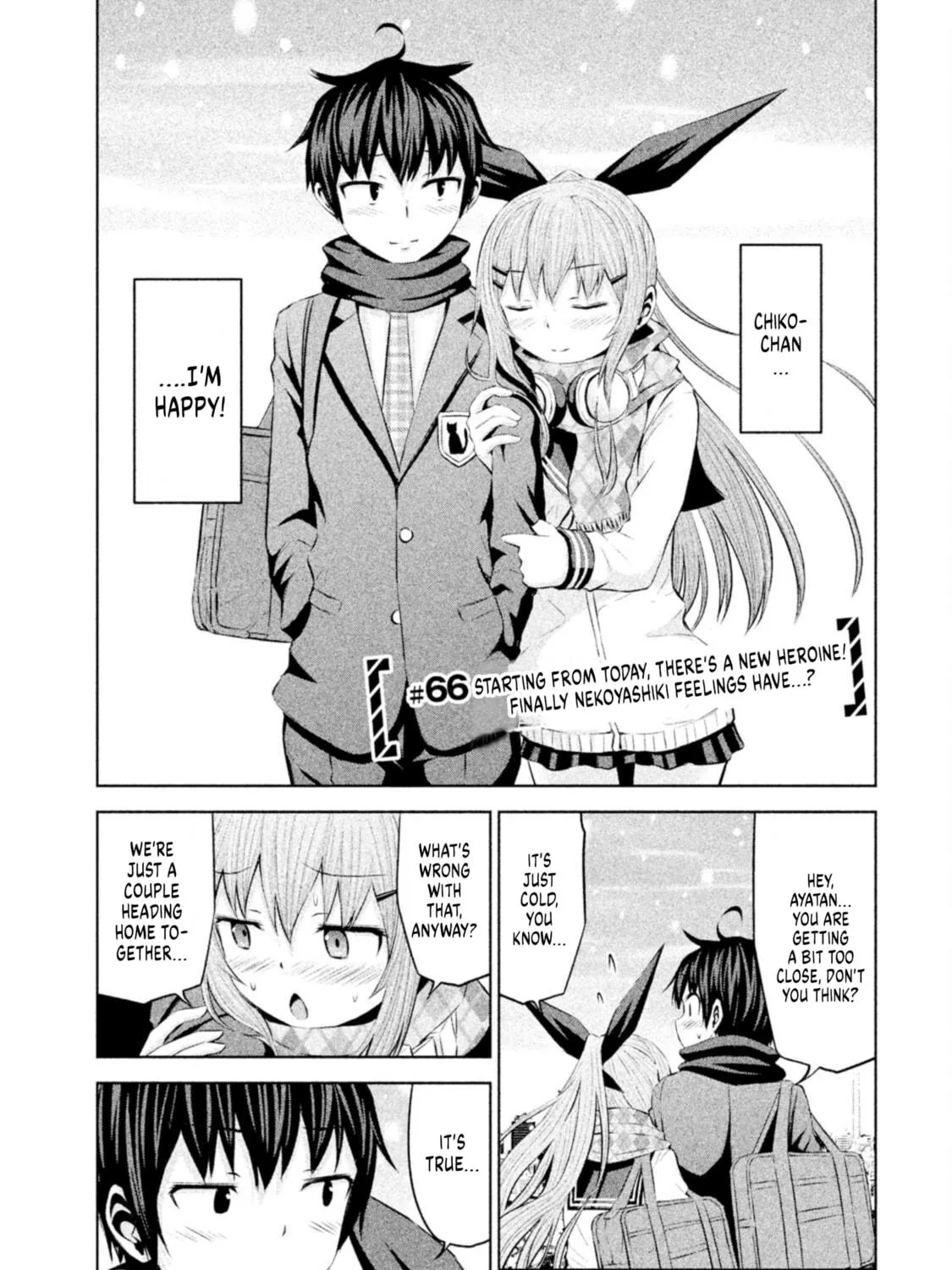 Chikotan, Kowareru Chapter 66 page 5 - 