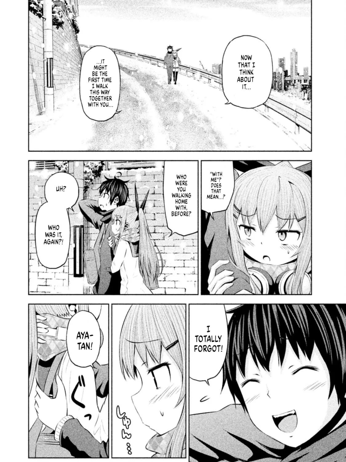 Chikotan, Kowareru Chapter 66 page 7 - 