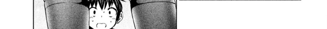 Chikotan, Kowareru Chapter 67 page 2 - 