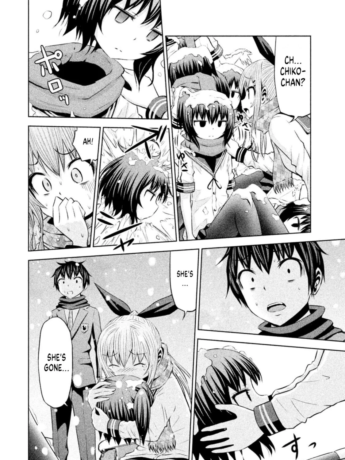 Chikotan, Kowareru Chapter 67 page 11 - 