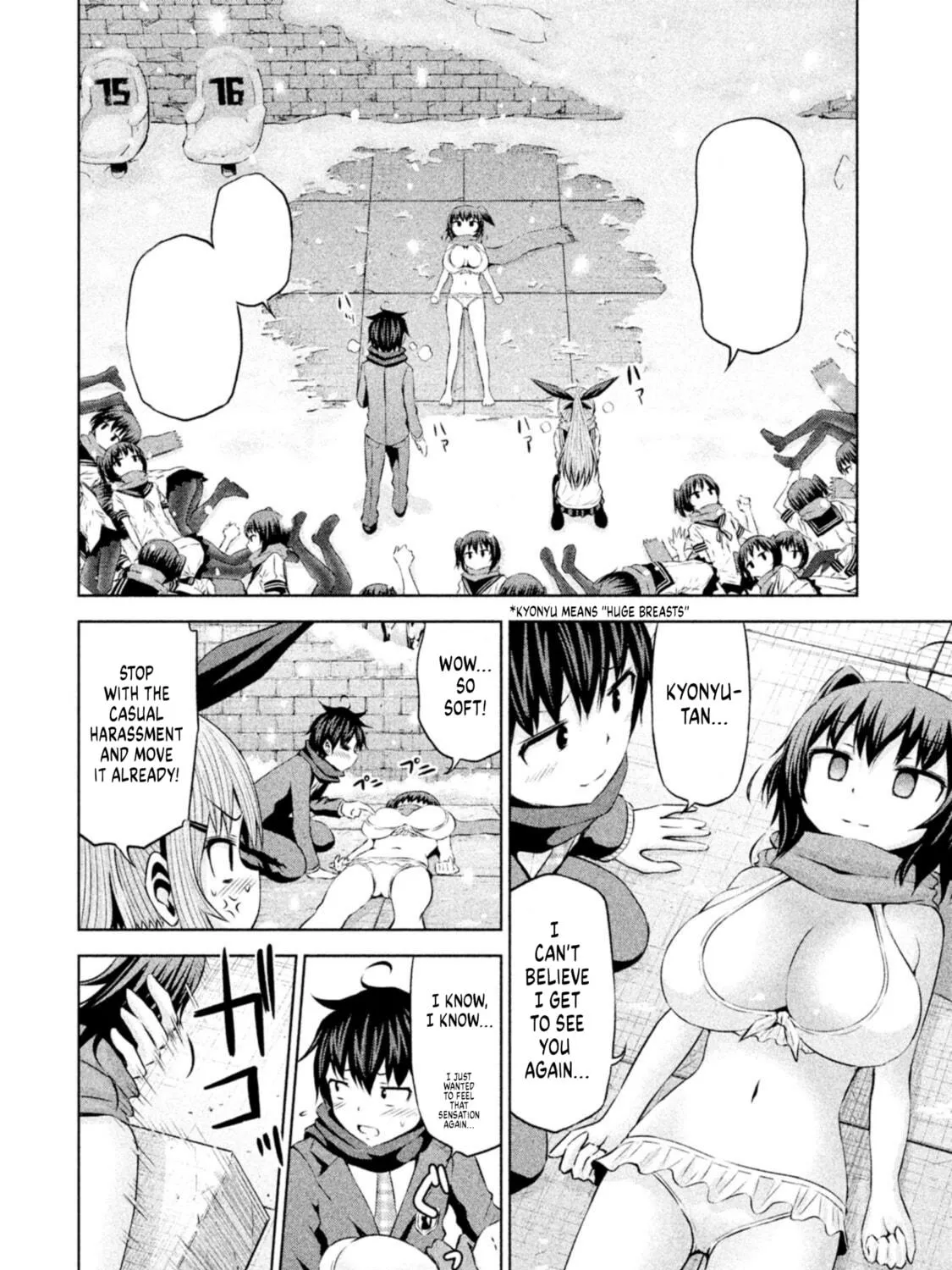 Chikotan, Kowareru Chapter 67 page 19 - 