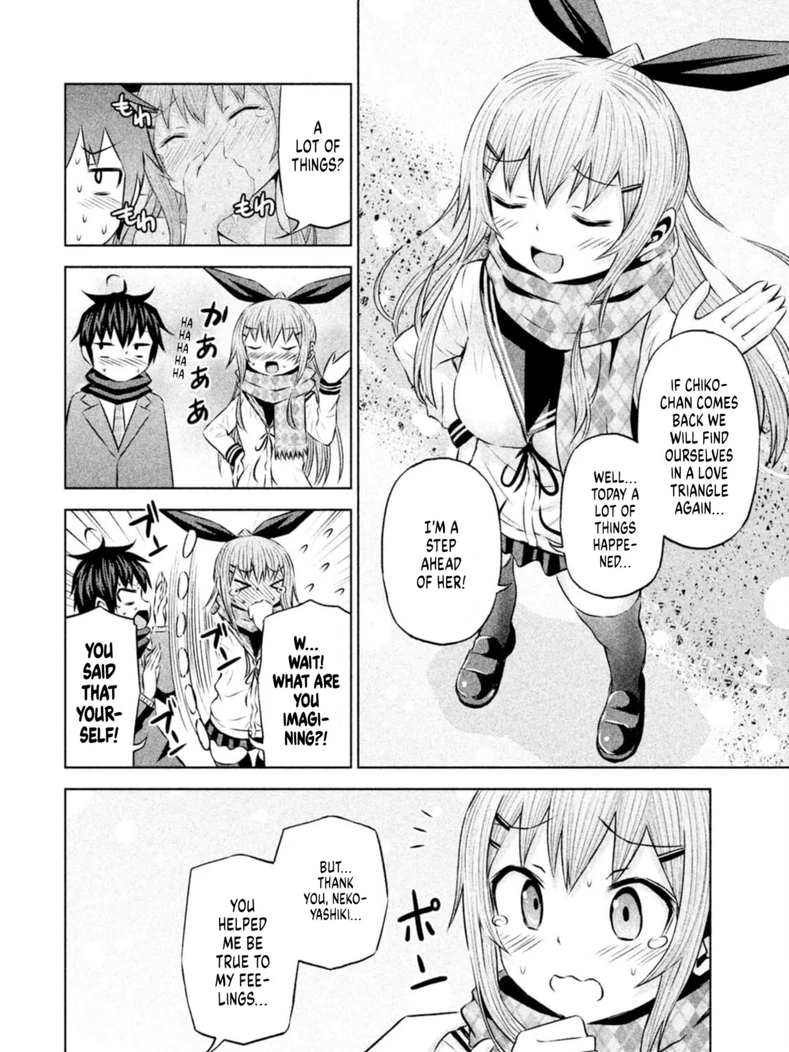 Chikotan, Kowareru Chapter 67 page 3 - 