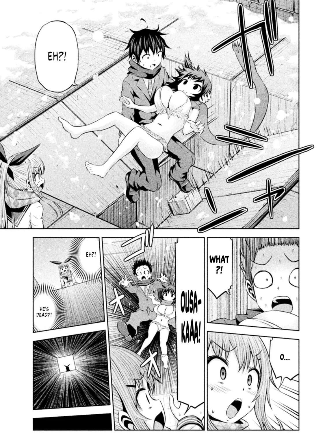 Chikotan, Kowareru Chapter 67 page 21 - 