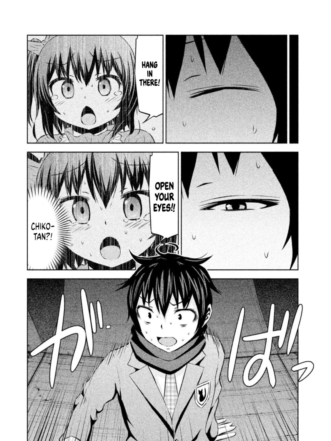 Chikotan, Kowareru Chapter 67 page 23 - 
