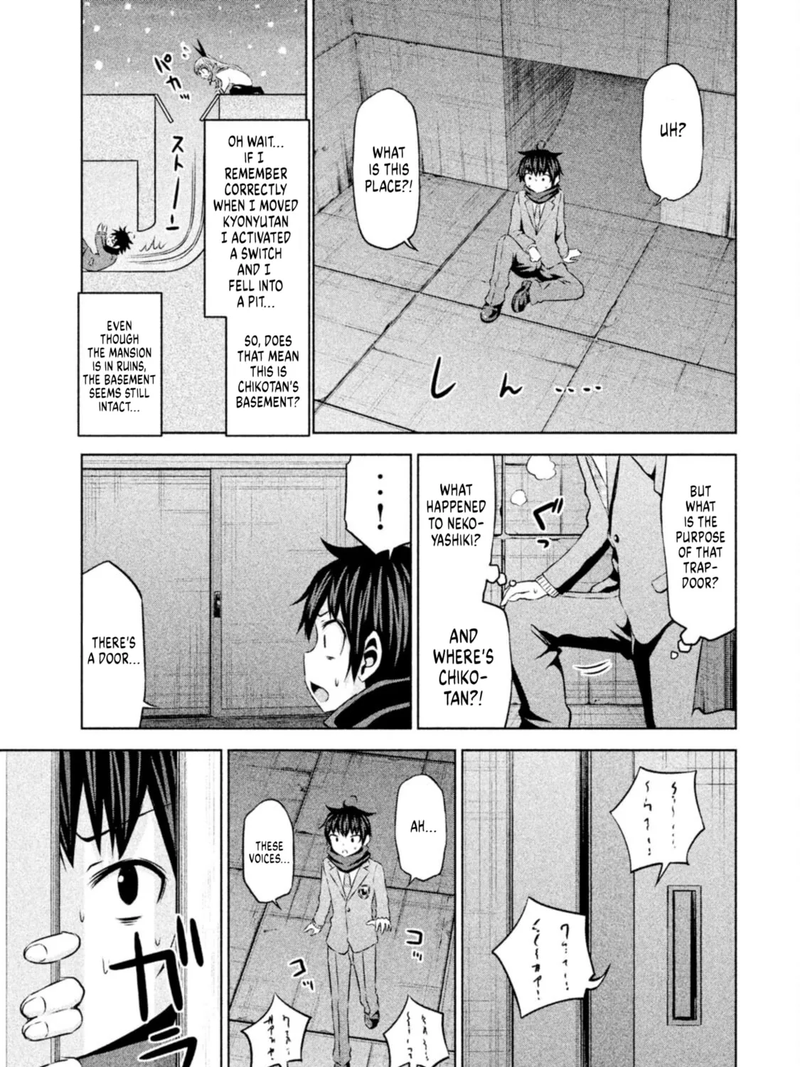 Chikotan, Kowareru Chapter 67 page 25 - 