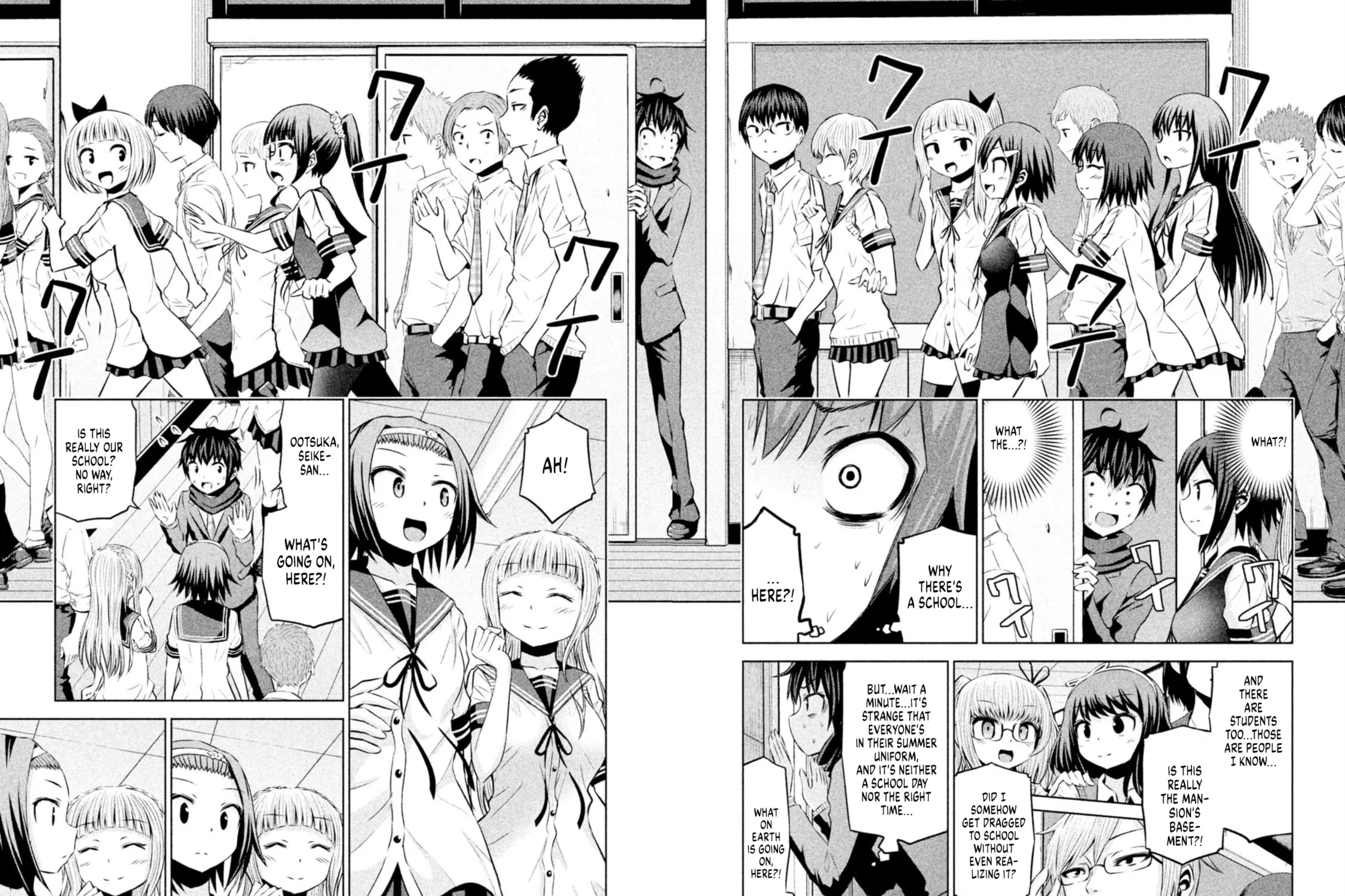 Chikotan, Kowareru Chapter 67 page 27 - 