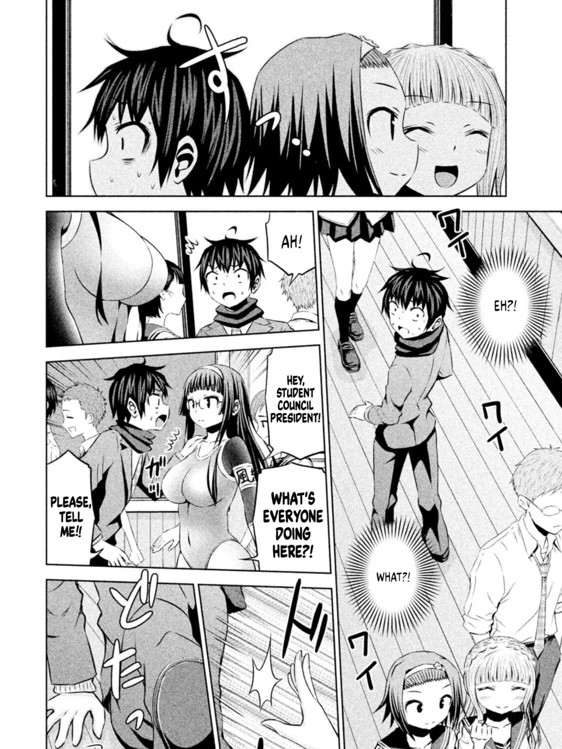 Chikotan, Kowareru Chapter 67 page 29 - 