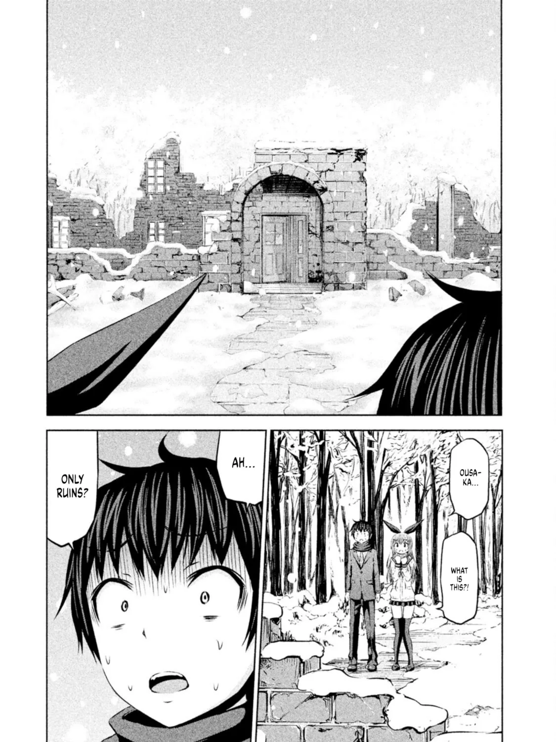 Chikotan, Kowareru Chapter 67 page 7 - 