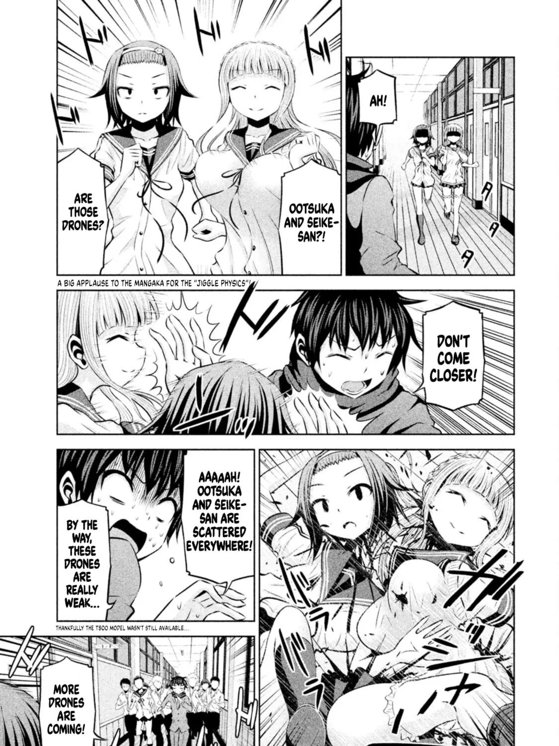 Chikotan, Kowareru Chapter 68 page 13 - 