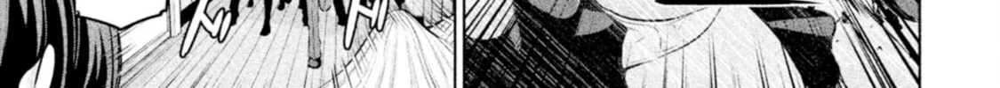 Chikotan, Kowareru Chapter 68 page 14 - 