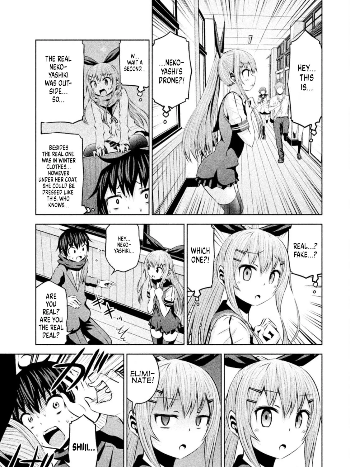 Chikotan, Kowareru Chapter 68 page 17 - 