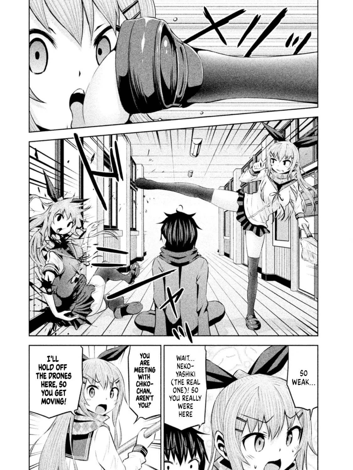 Chikotan, Kowareru Chapter 68 page 19 - 
