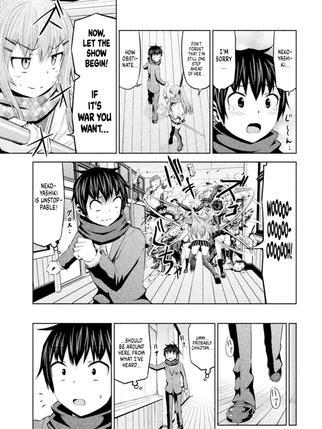 Chikotan, Kowareru Chapter 68 page 21 - 