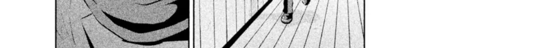 Chikotan, Kowareru Chapter 68 page 22 - 