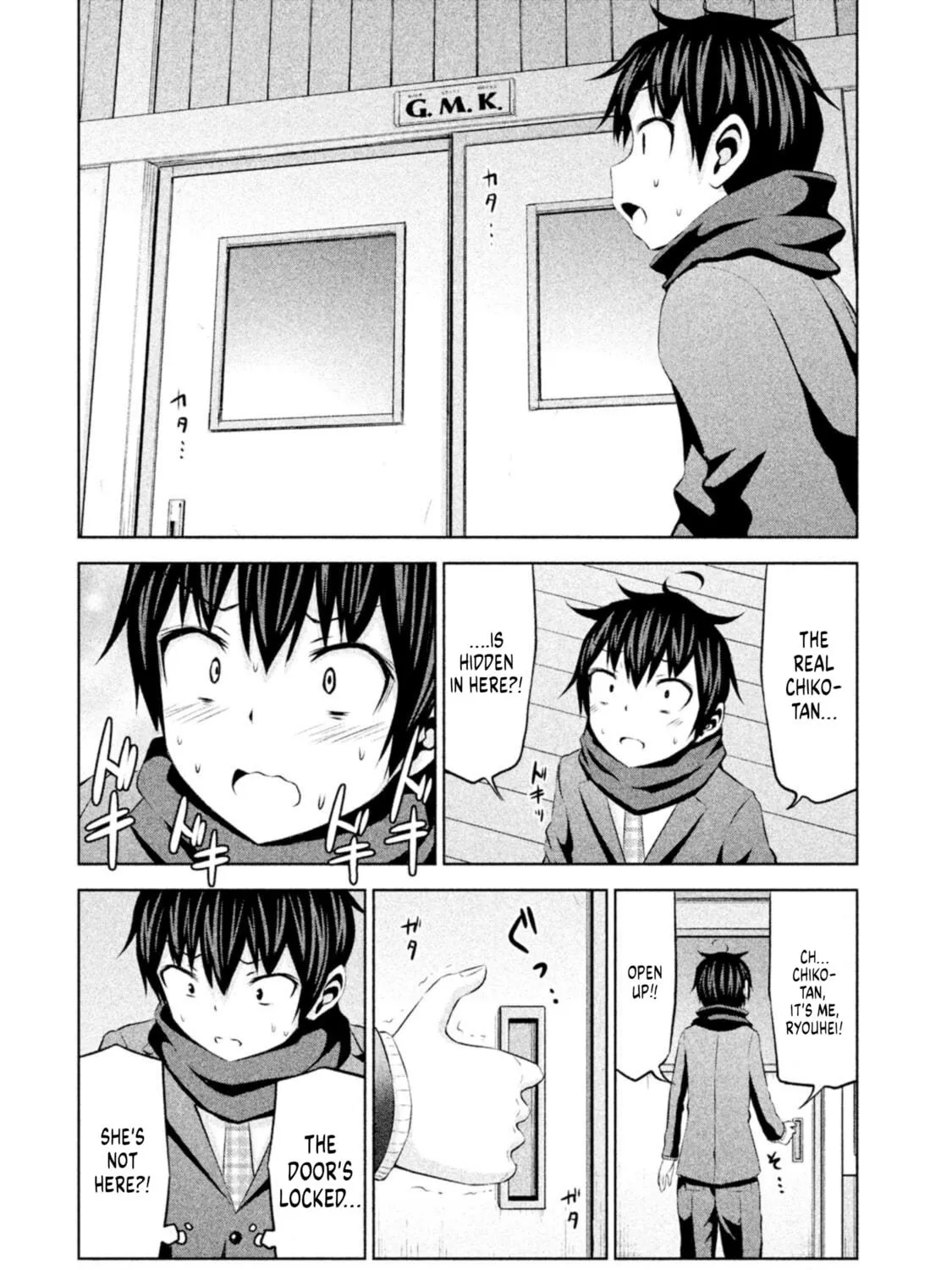 Chikotan, Kowareru Chapter 68 page 23 - 