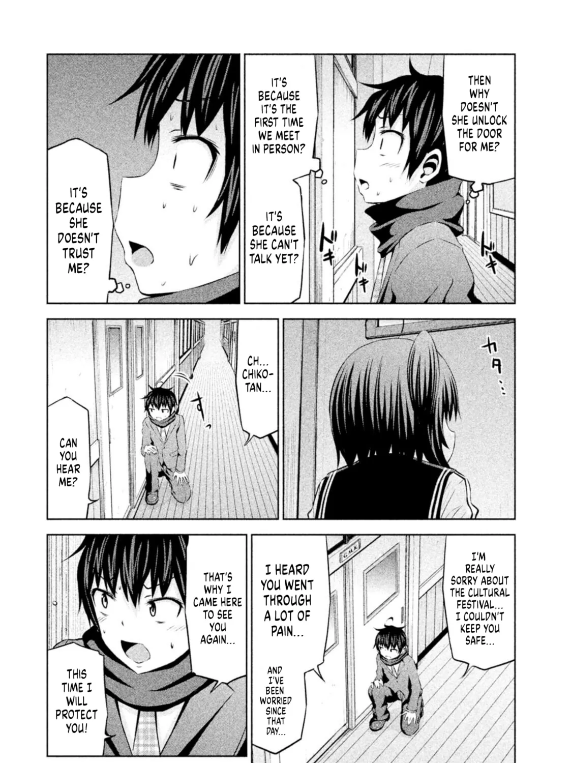 Chikotan, Kowareru Chapter 68 page 27 - 