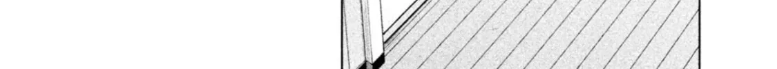 Chikotan, Kowareru Chapter 68 page 28 - 
