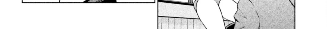 Chikotan, Kowareru Chapter 68 page 4 - 