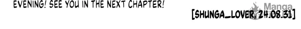 Chikotan, Kowareru Chapter 68 page 40 - 