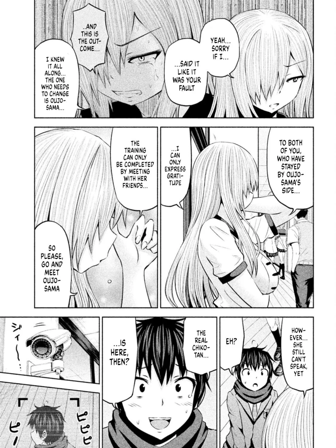 Chikotan, Kowareru Chapter 68 page 5 - 