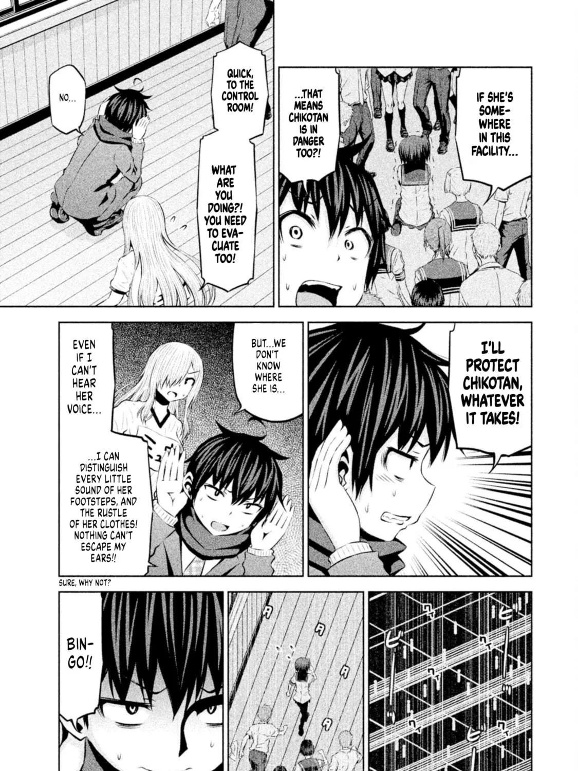 Chikotan, Kowareru Chapter 68 page 9 - 