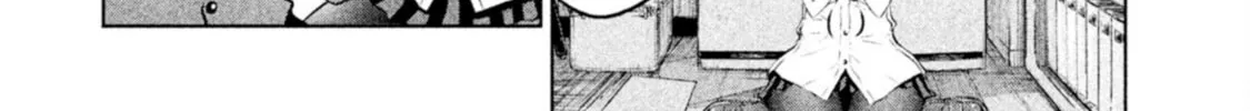 Chikotan, Kowareru Chapter 69 page 16 - 