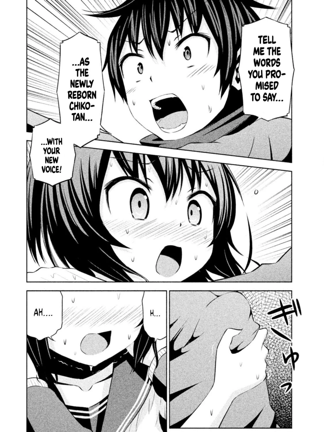 Chikotan, Kowareru Chapter 69 page 19 - 