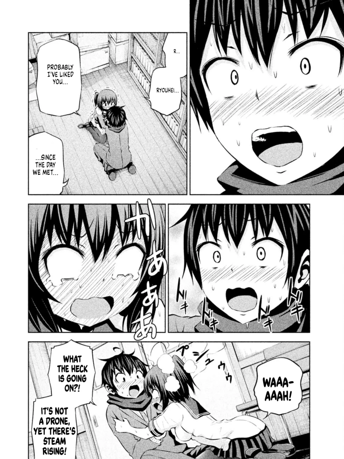 Chikotan, Kowareru Chapter 69 page 27 - 