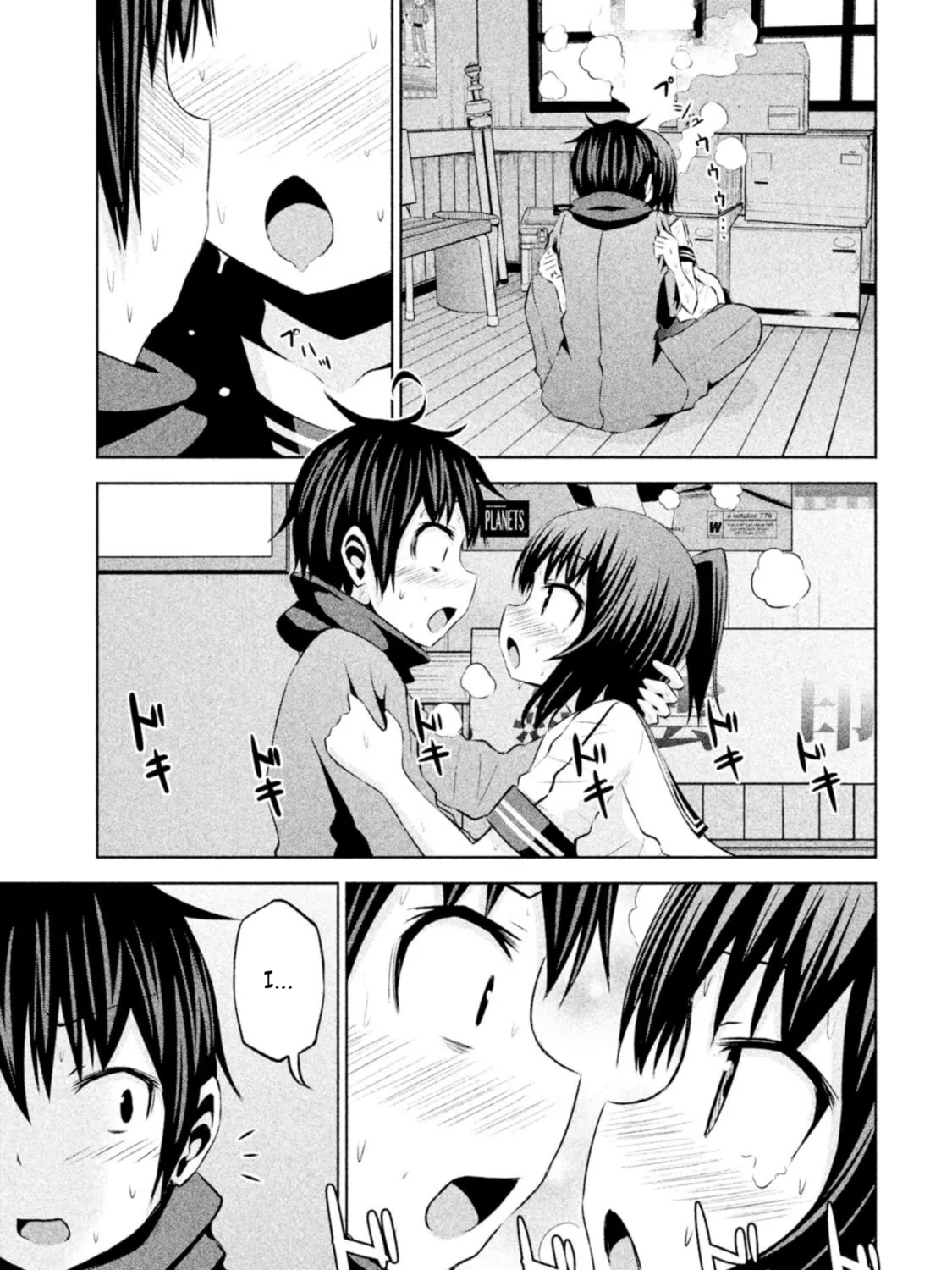 Chikotan, Kowareru Chapter 69 page 33 - 