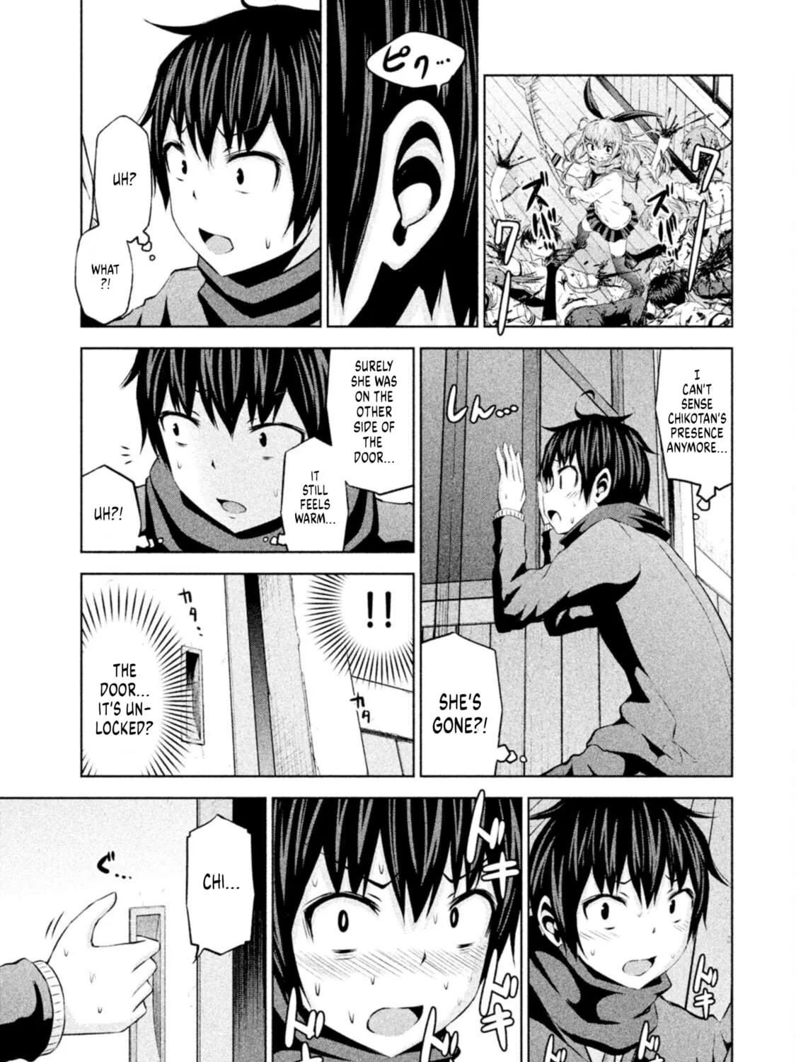 Chikotan, Kowareru Chapter 69 page 5 - 