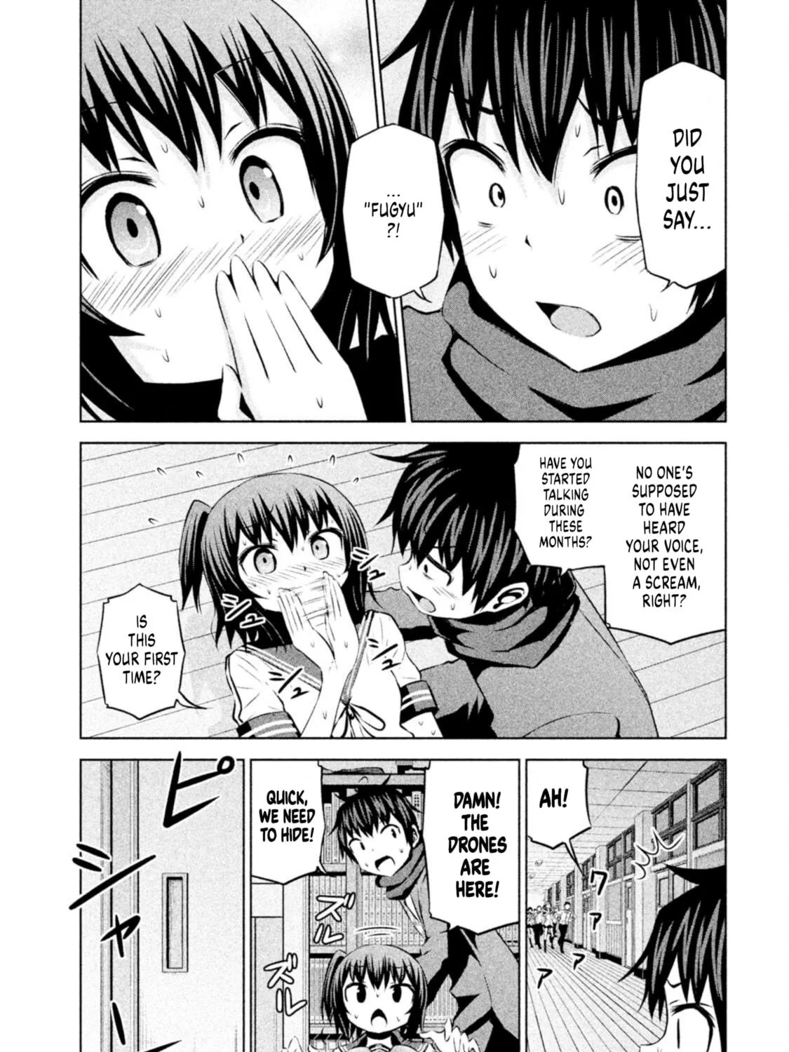 Chikotan, Kowareru Chapter 69 page 9 - 