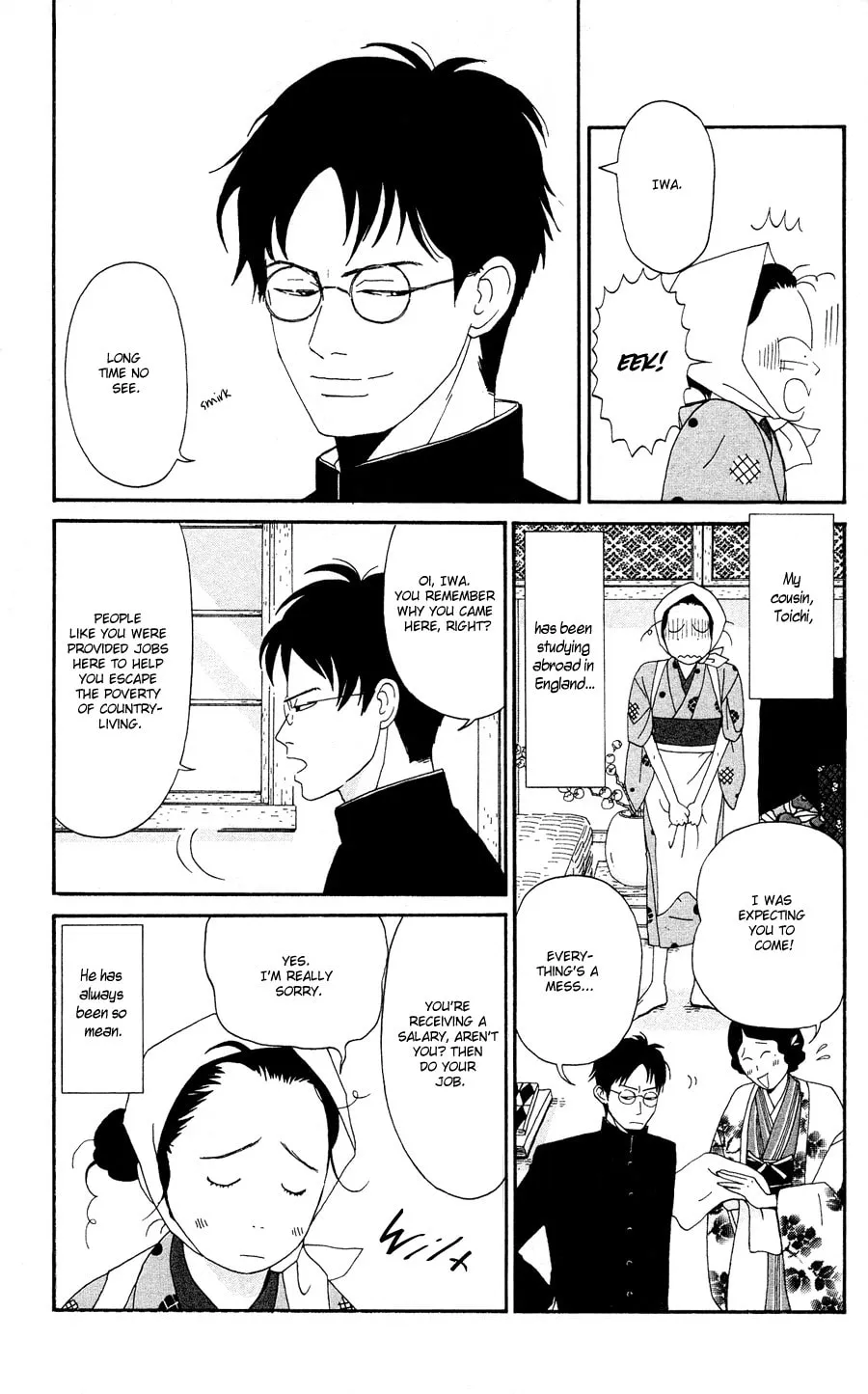 Read Chikutaku Bonbon chapter 1 image 12 on Lezhin
