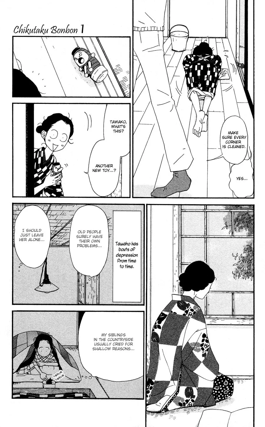 Read Chikutaku Bonbon chapter 1 image 15 on Lezhin