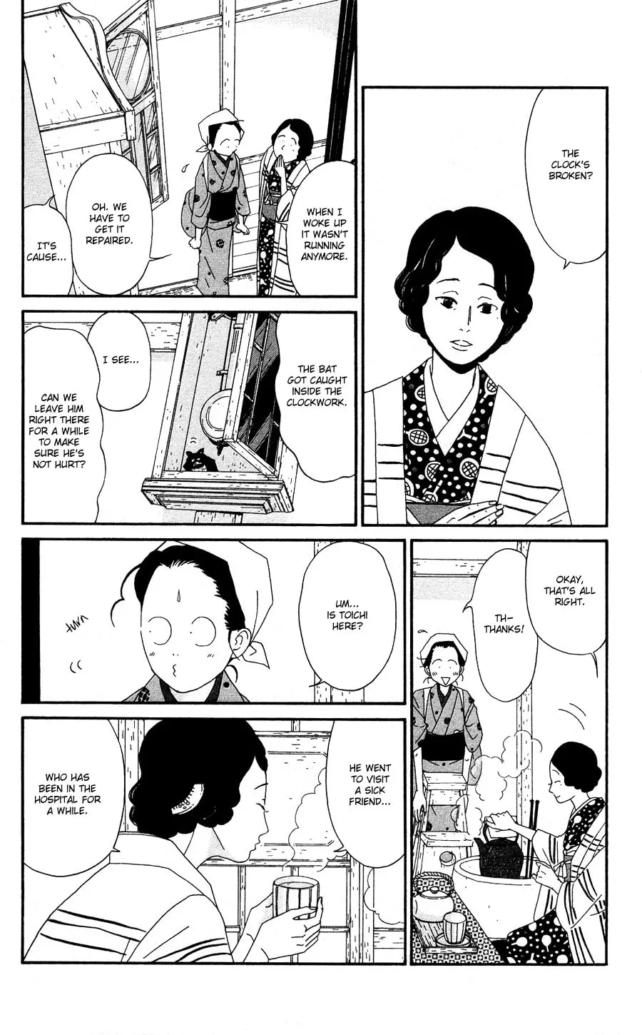 Read Chikutaku Bonbon chapter 1 image 18 on Lezhin