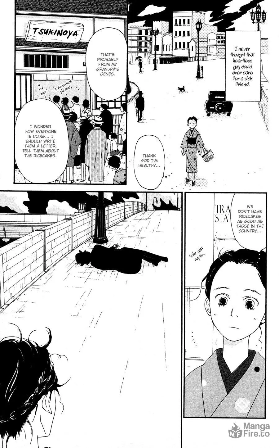Read Chikutaku Bonbon chapter 1 image 19 on Lezhin