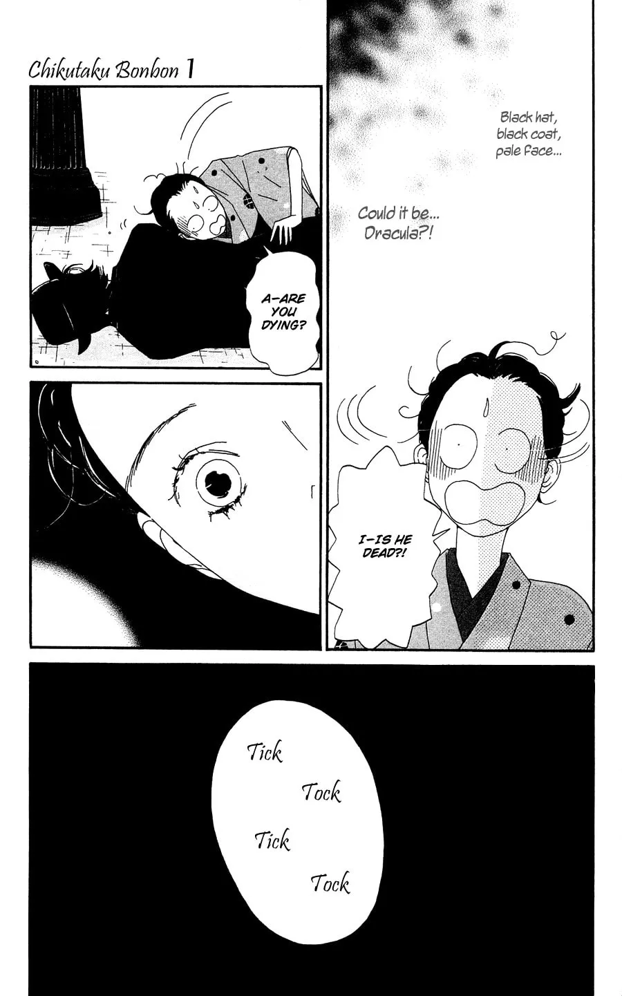 Read Chikutaku Bonbon chapter 1 image 21 on Lezhin