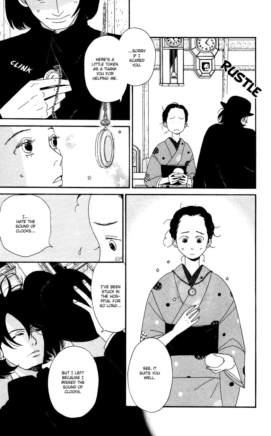 Read Chikutaku Bonbon chapter 1 image 31 on Lezhin