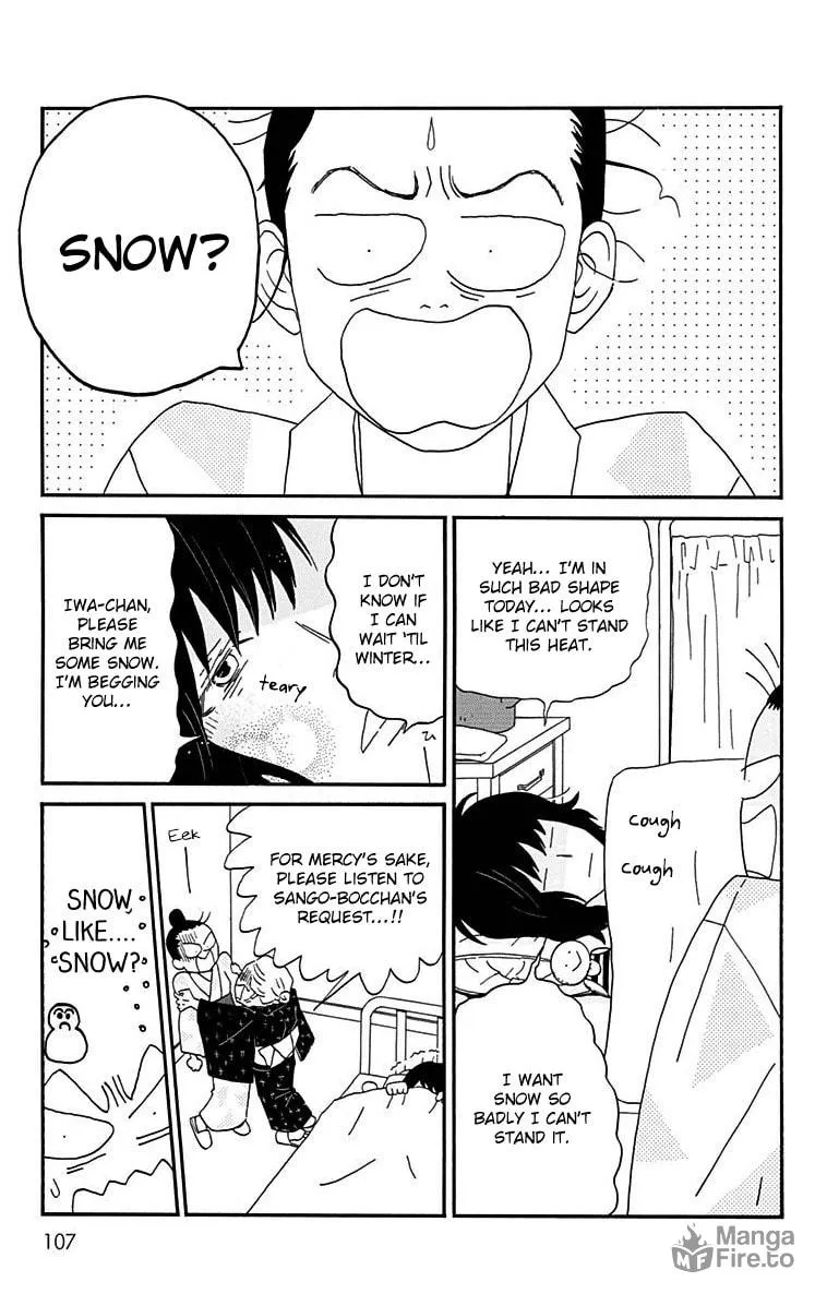 Read Chikutaku Bonbon chapter 13 image 11 on Lezhin