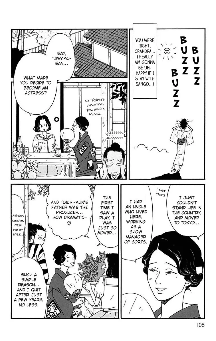 Read Chikutaku Bonbon chapter 13 image 12 on Lezhin