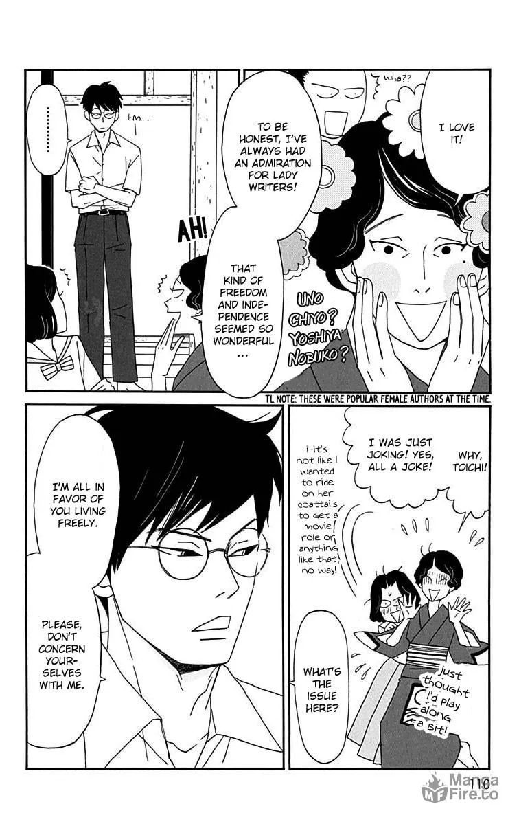 Read Chikutaku Bonbon chapter 13 image 14 on Lezhin