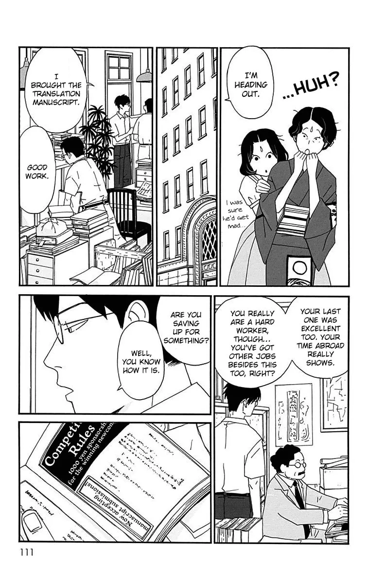 Read Chikutaku Bonbon chapter 13 image 15 on Lezhin