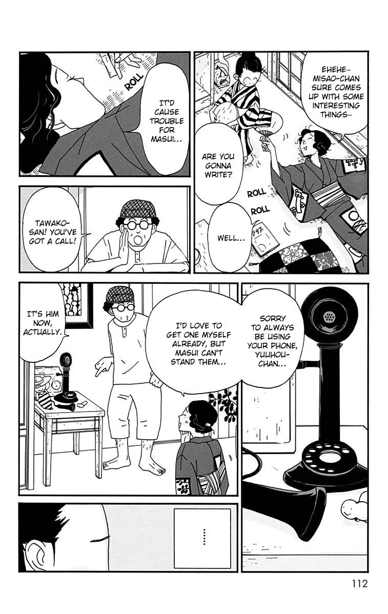 Read Chikutaku Bonbon chapter 13 image 16 on Lezhin