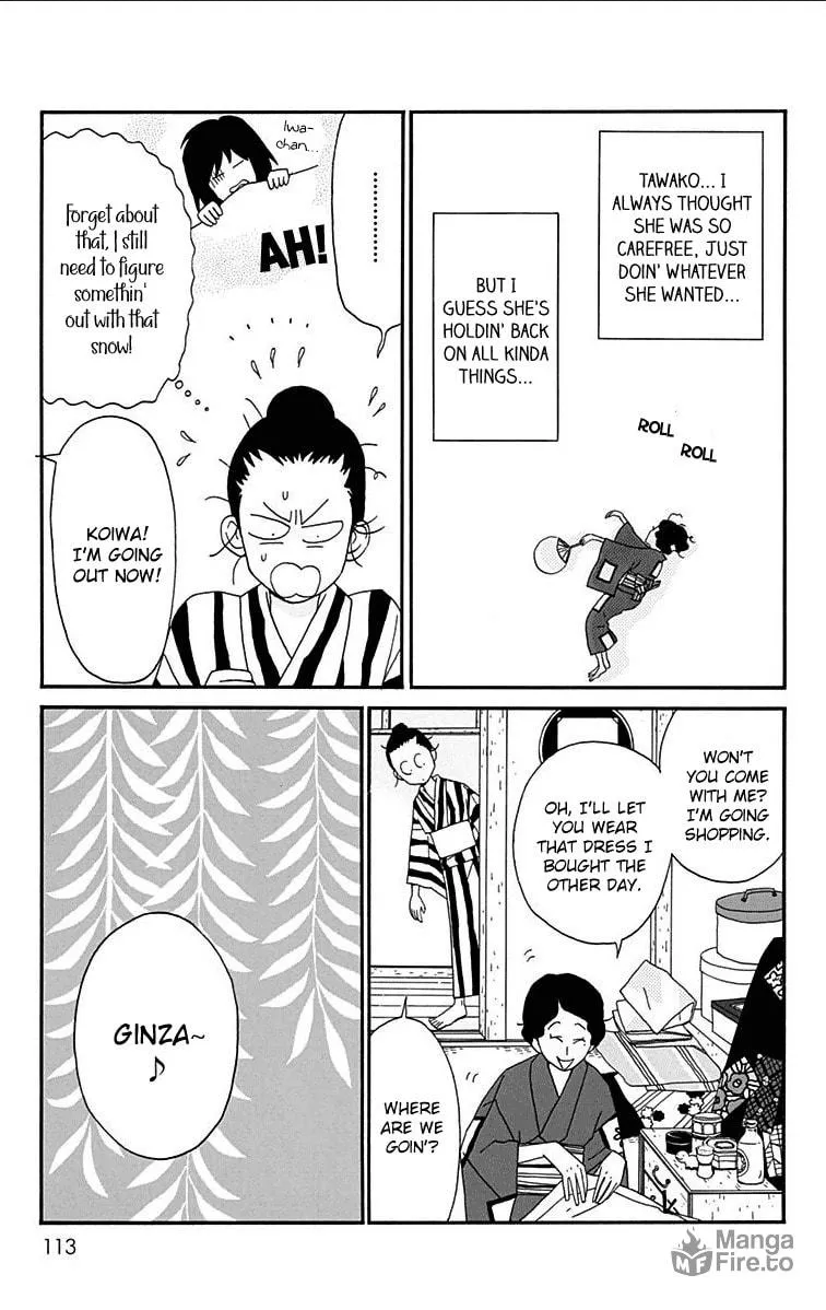Read Chikutaku Bonbon chapter 13 image 17 on Lezhin