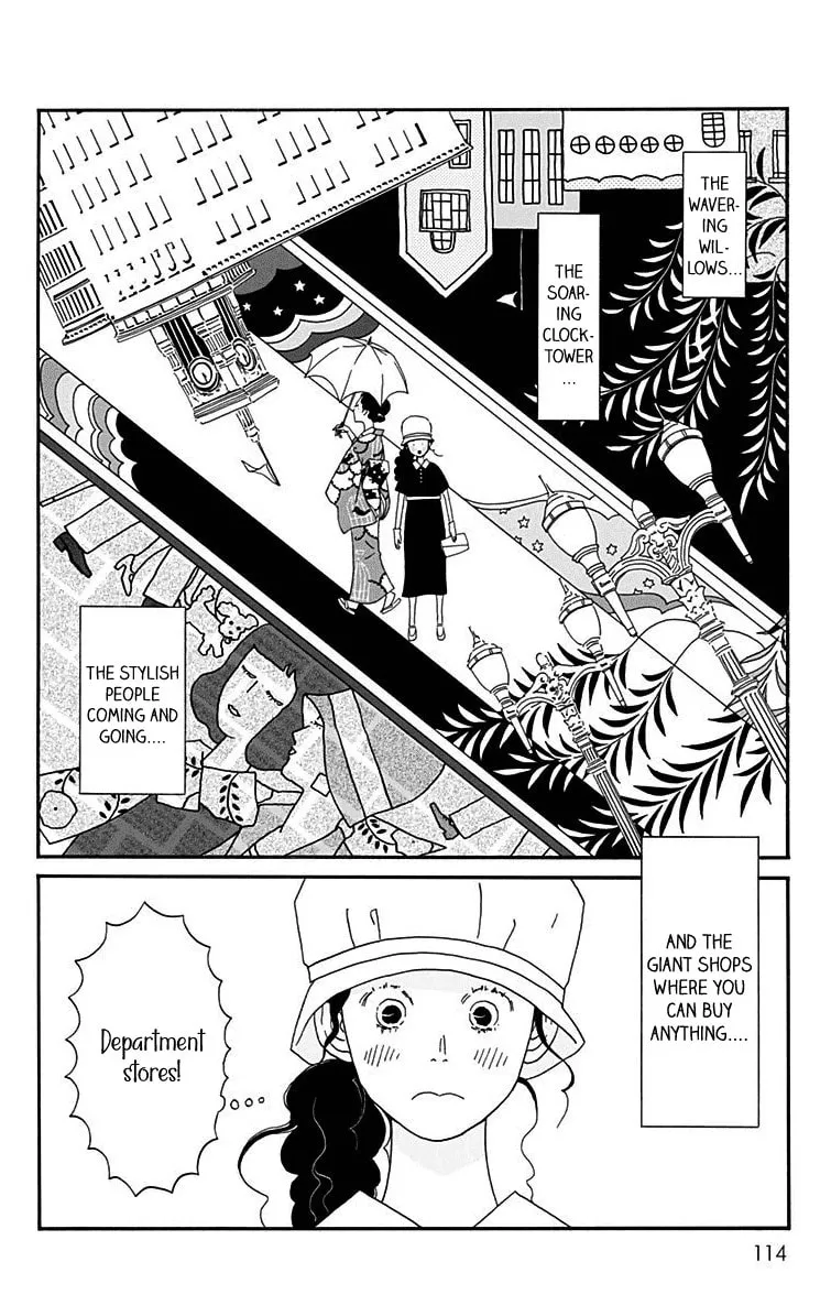 Read Chikutaku Bonbon chapter 13 image 18 on Lezhin