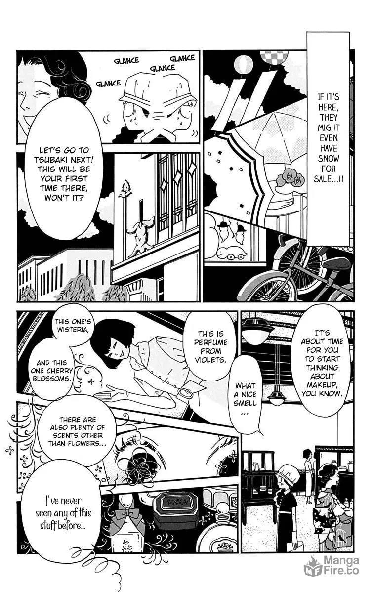 Read Chikutaku Bonbon chapter 13 image 19 on Lezhin
