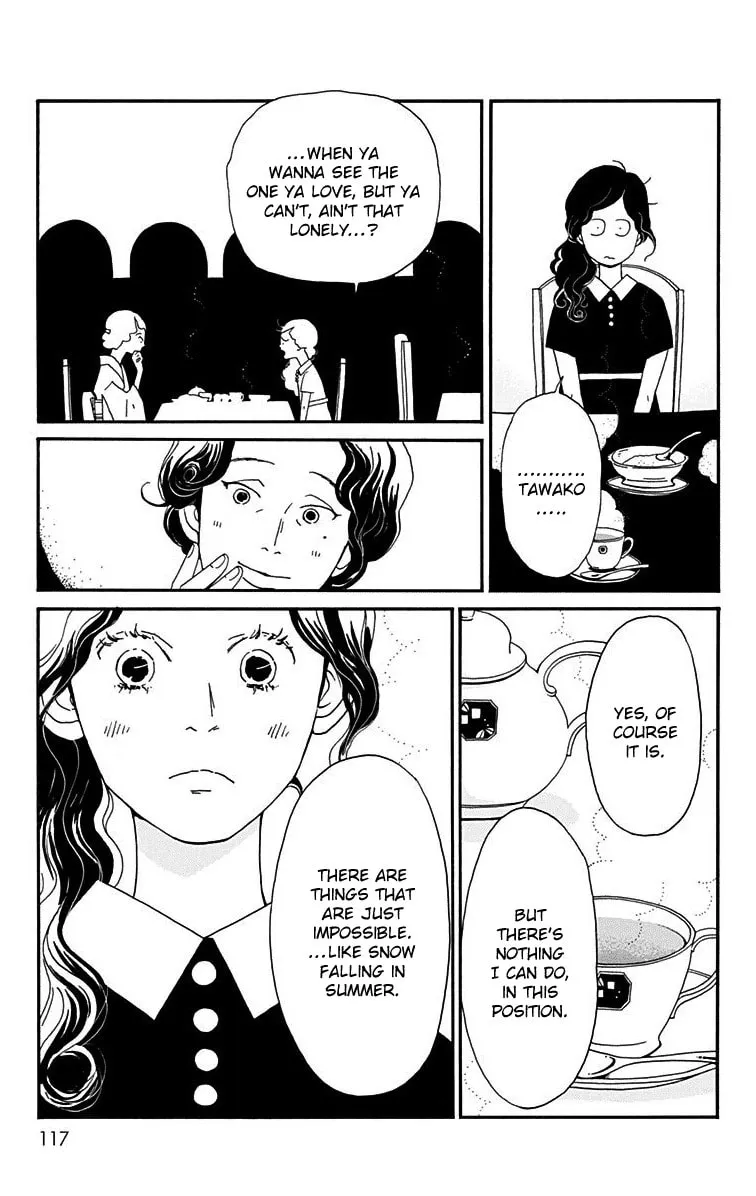 Read Chikutaku Bonbon chapter 13 image 21 on Lezhin