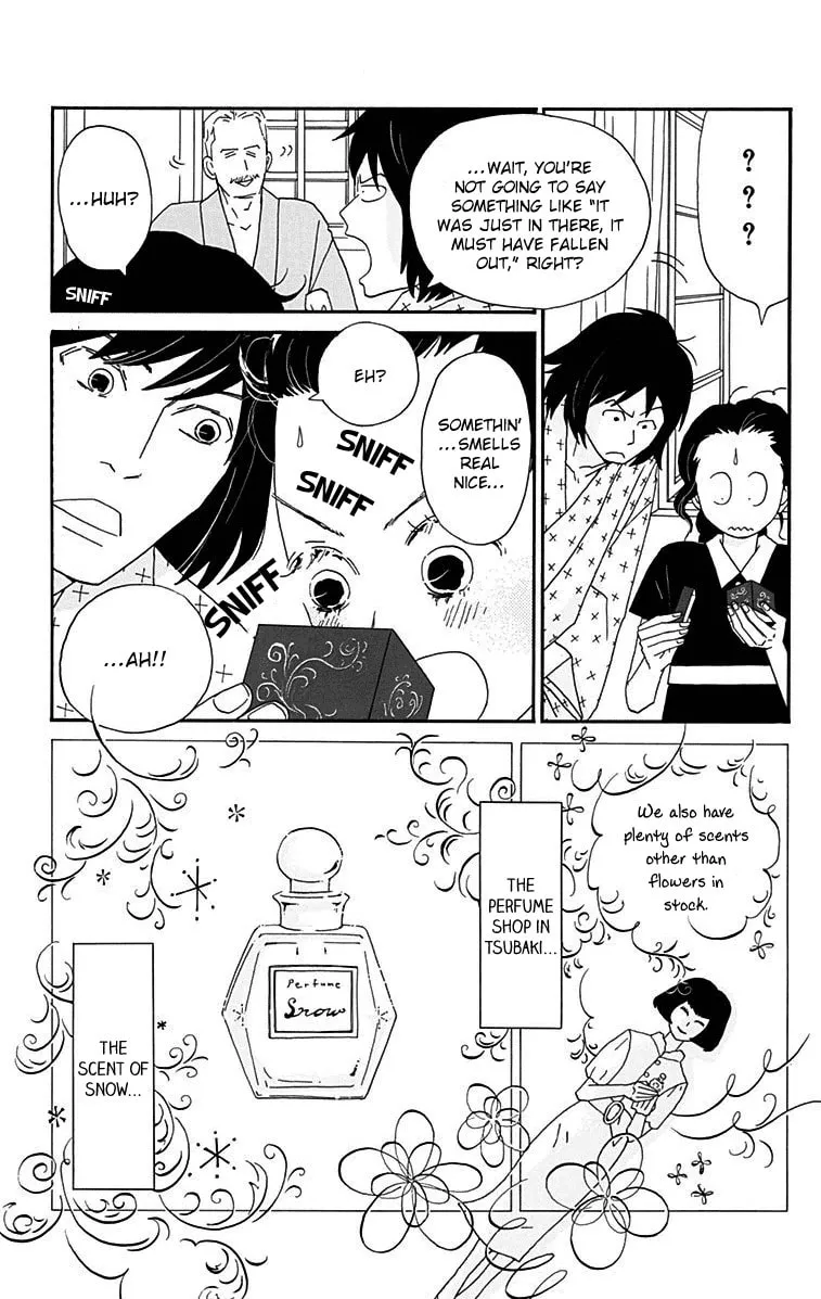 Read Chikutaku Bonbon chapter 13 image 27 on Lezhin