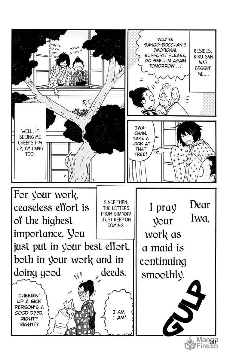 Read Chikutaku Bonbon chapter 13 image 4 on Lezhin