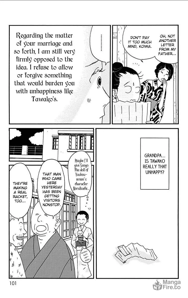 Read Chikutaku Bonbon chapter 13 image 5 on Lezhin