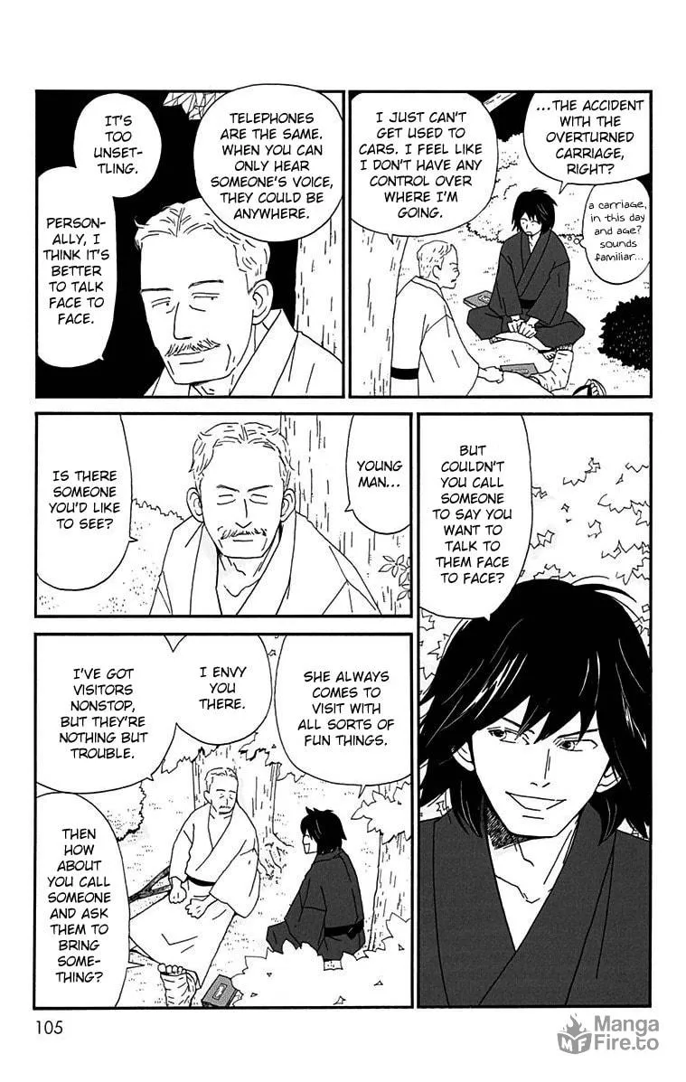 Read Chikutaku Bonbon chapter 13 image 9 on Lezhin